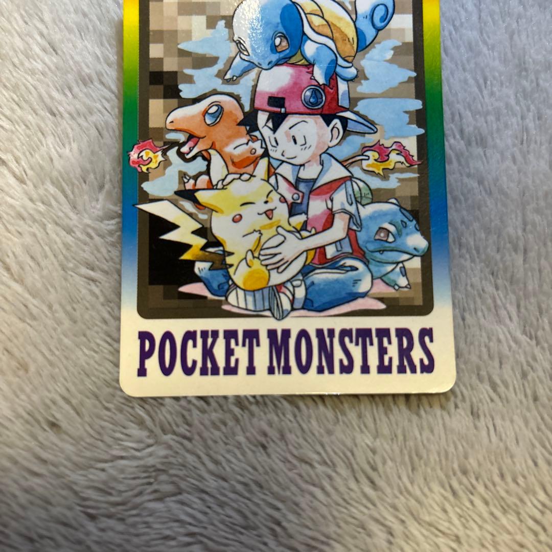 希少 ポケモンカードダス No.000 イトーヨーカドー限定