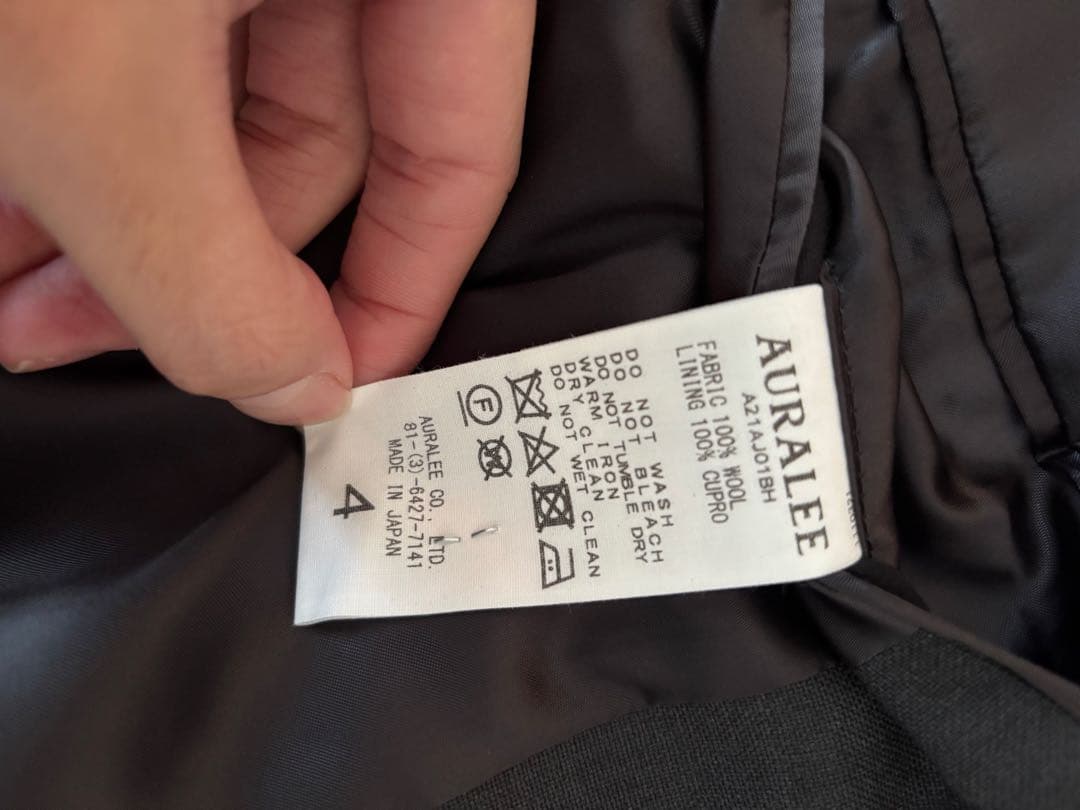 ジャケット・アウター AURALEE bluefaced wool jacket