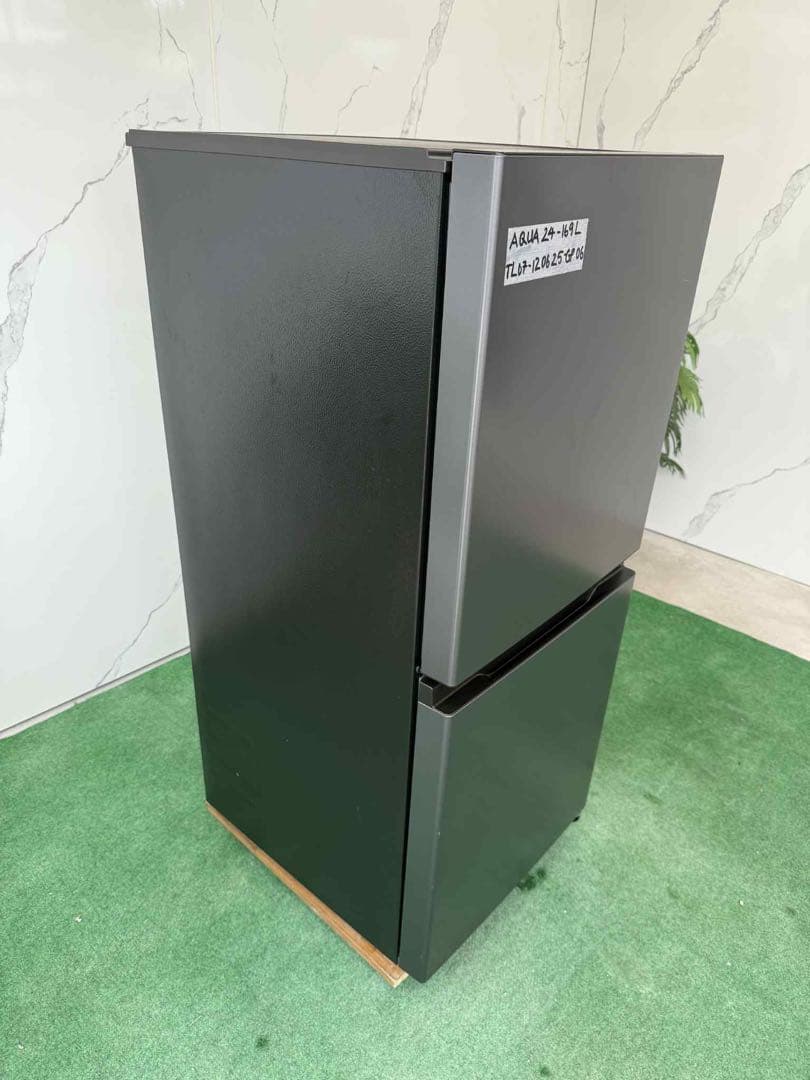 【AQUA 2024年製・169L】2ドア冷蔵庫 AQR-17P (DS) 美品