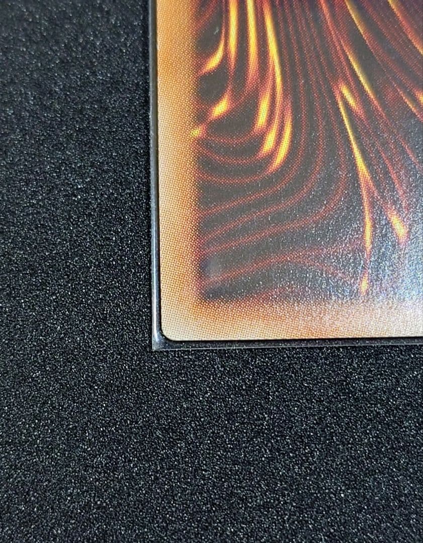 遊戯王　輝光竜セイファート　20th