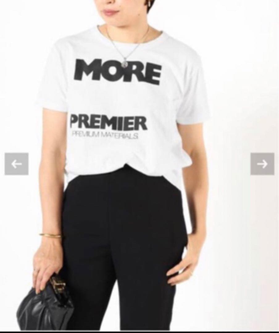 Deuxieme Classe MORE Tシャツ　新品未使用タグ付