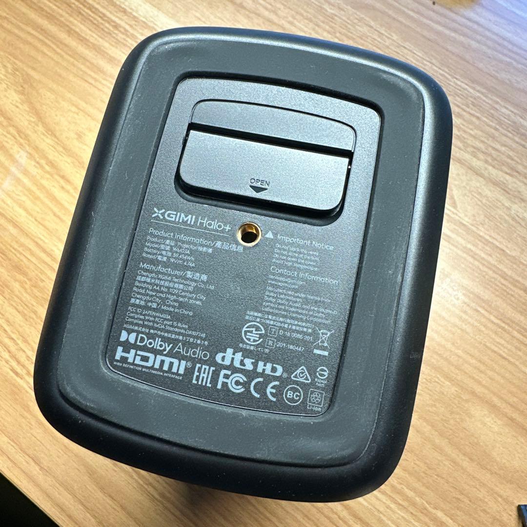 XGIMI Halo+ 1080Pポータブルプロジェクター 本体