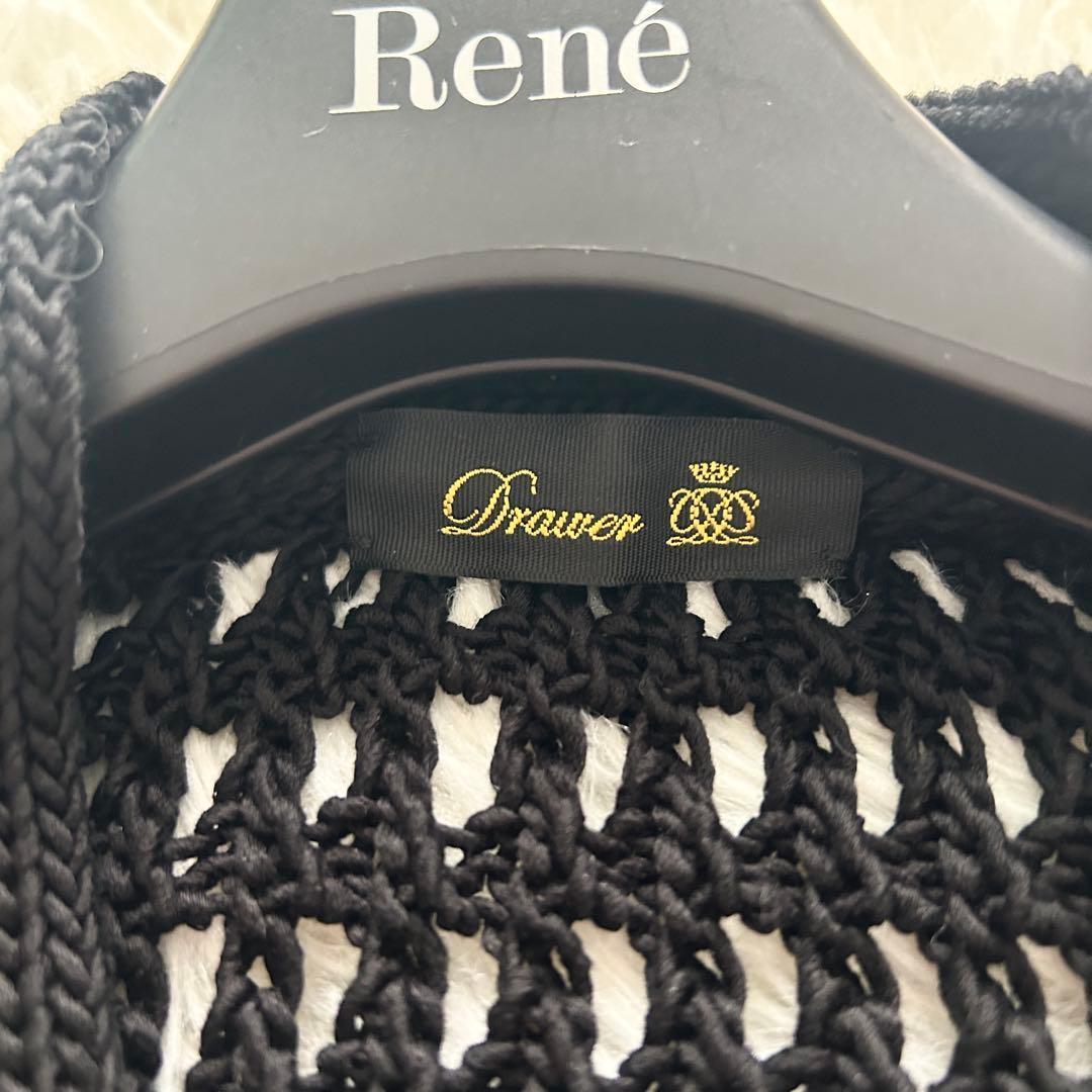 現行✨DRAWER SUMMER 3Gアイレットカーディガン ブラック