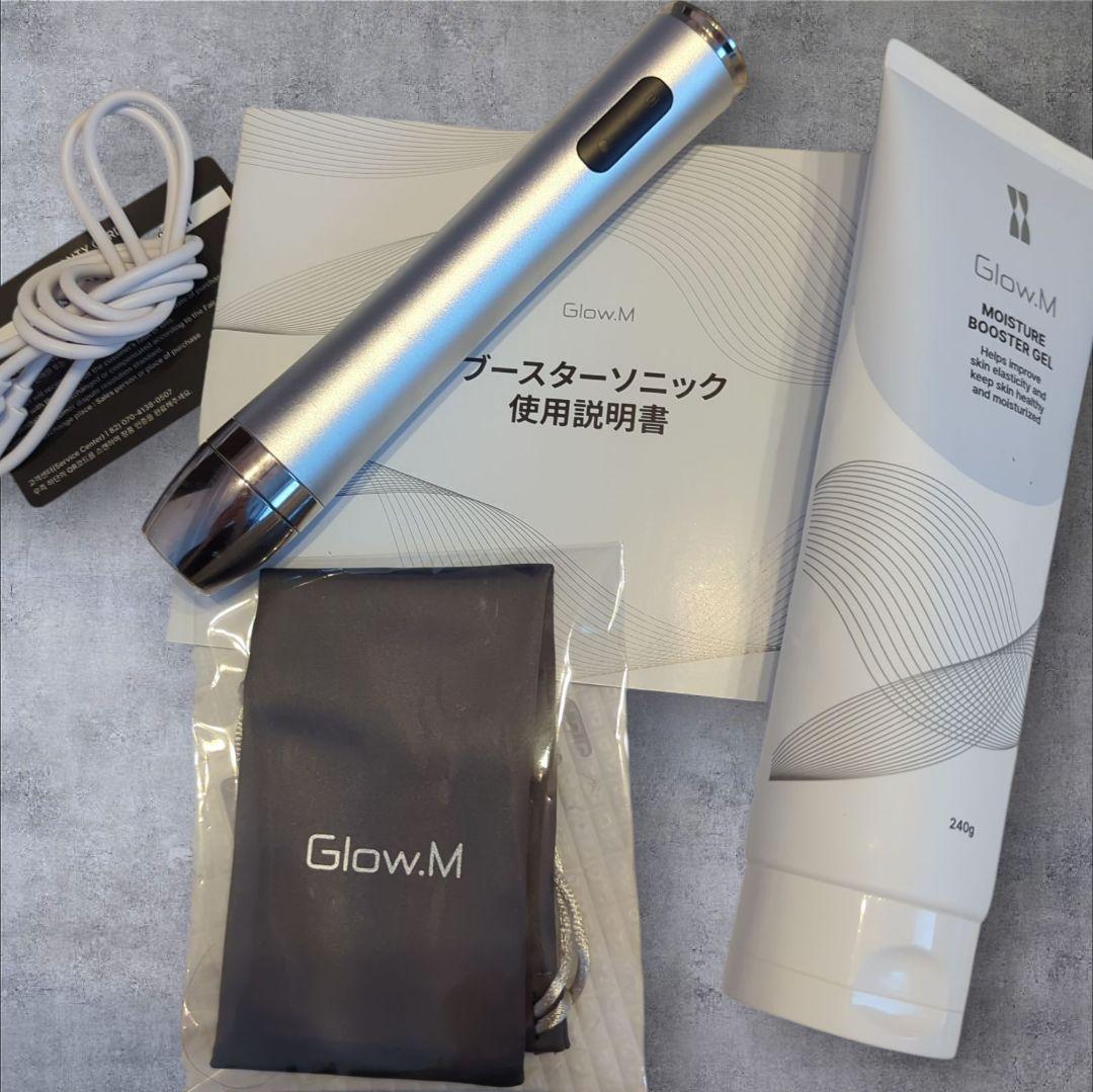 Glow.M ブースターソニック グローエム ブースター ランコムサンプル付き