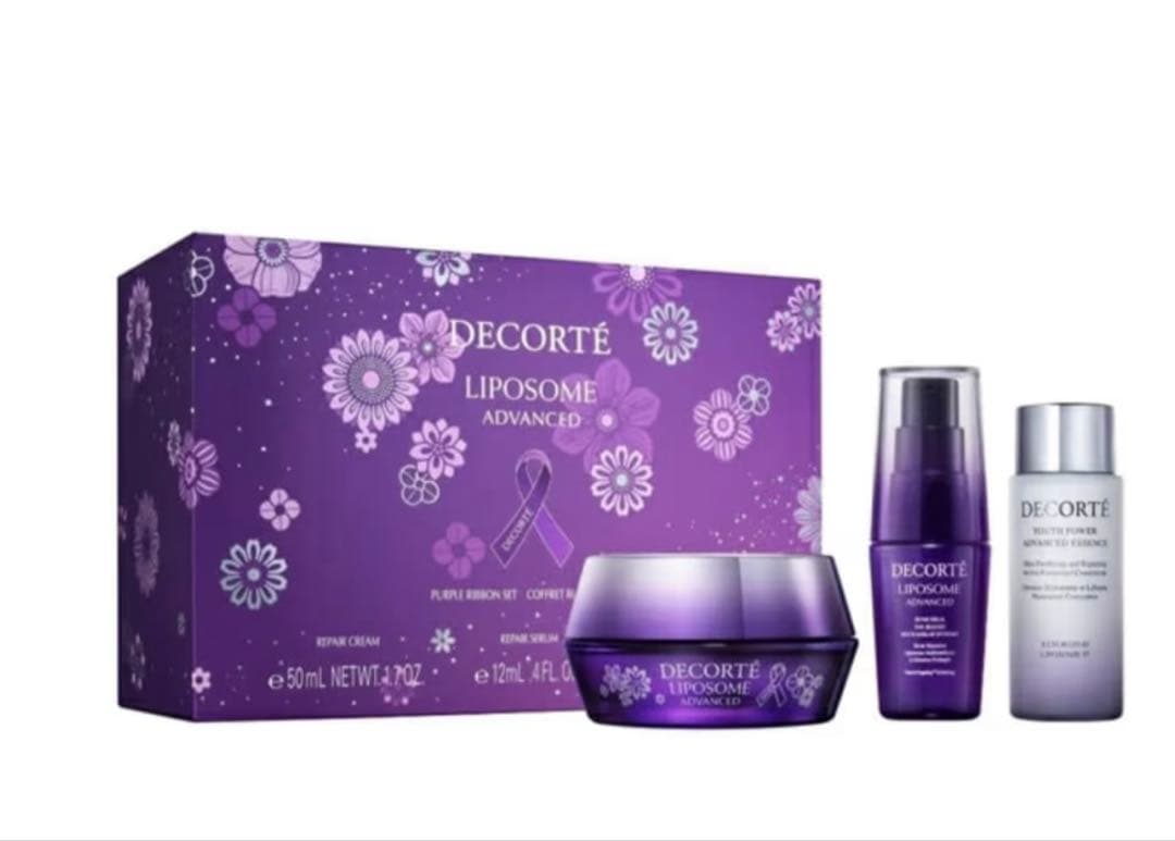 コスメデコルテリポソームアドバンストリペアクリーム　パープルリボンセット2025
