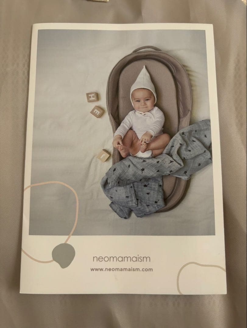 ネオママイズム　折りたたみ式ベッドインベッド　赤ちゃん　ベビーベッド　ホワイト