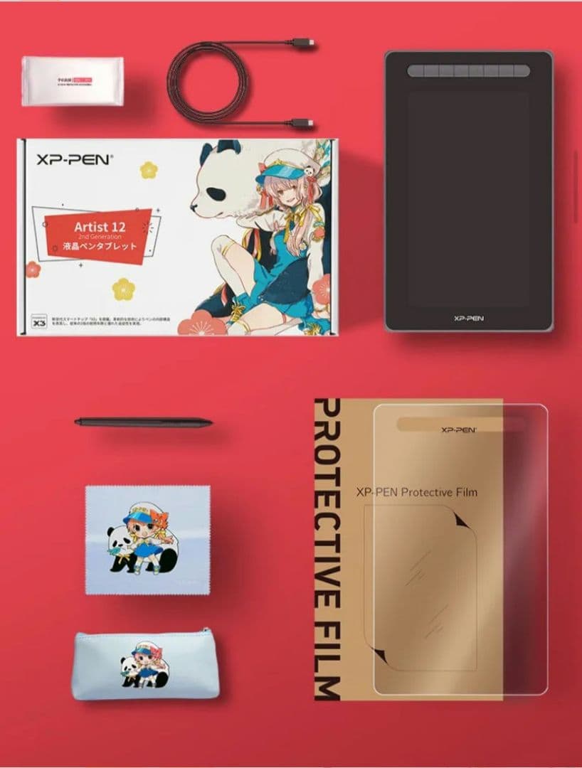 【中古】XP-Pen 液タブ Artist12 セカンド 豪華版