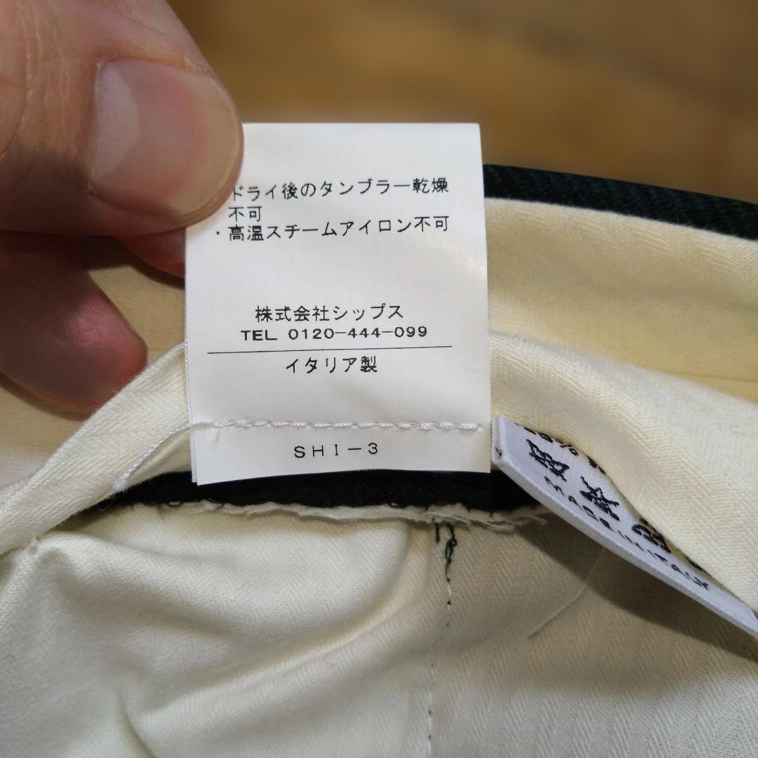 美品イタリア製 ロータROTA ブラックウォッチ サイズ50 シップス購入品