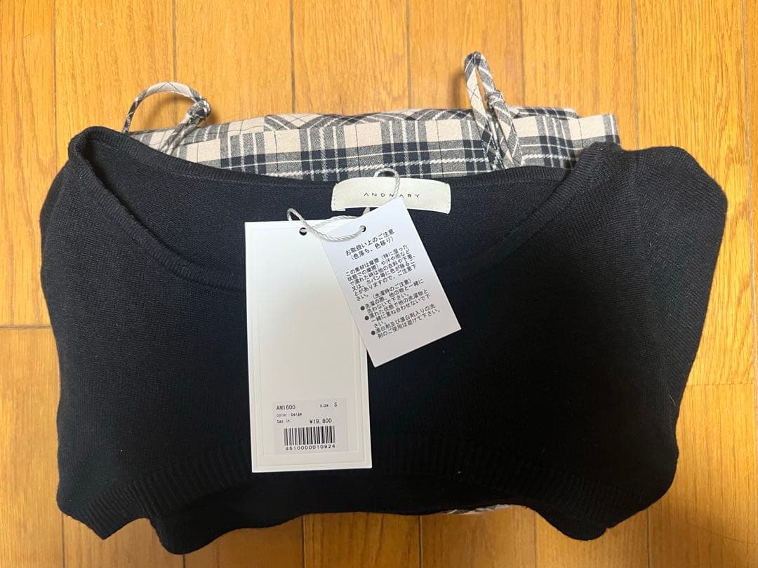 ワンピース ANDMARY juni check dress beige S