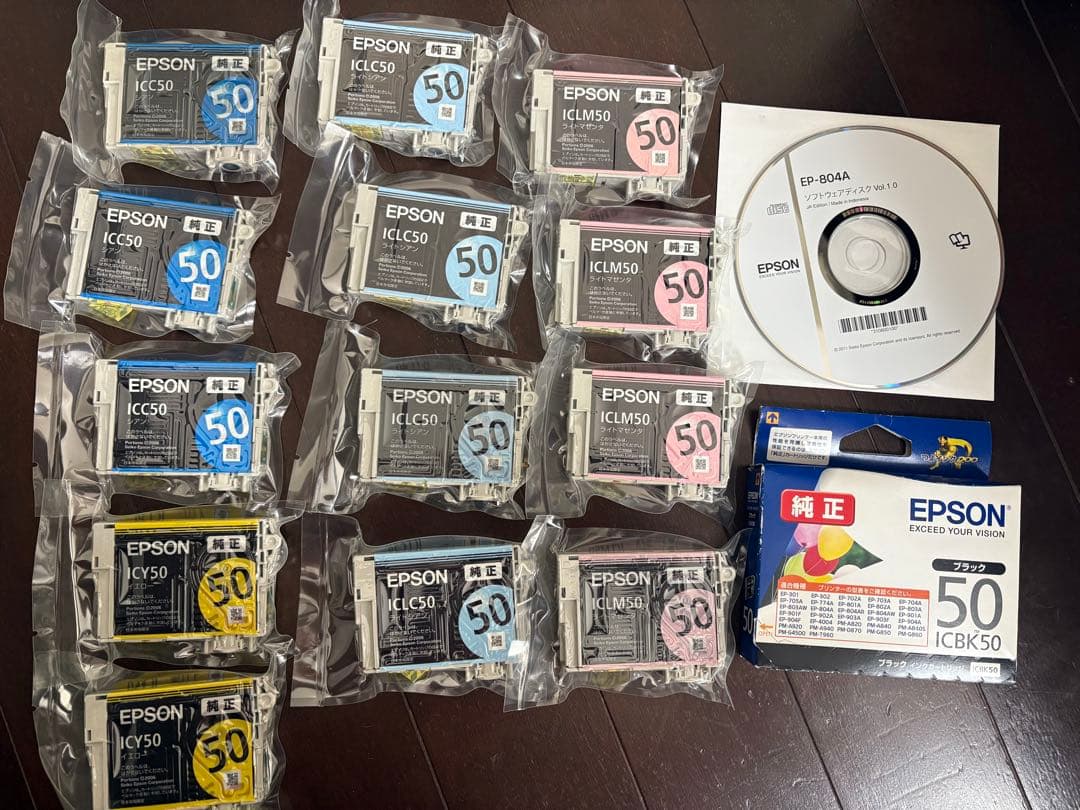 EPSON プリンター EP804A 純正インク14個付き