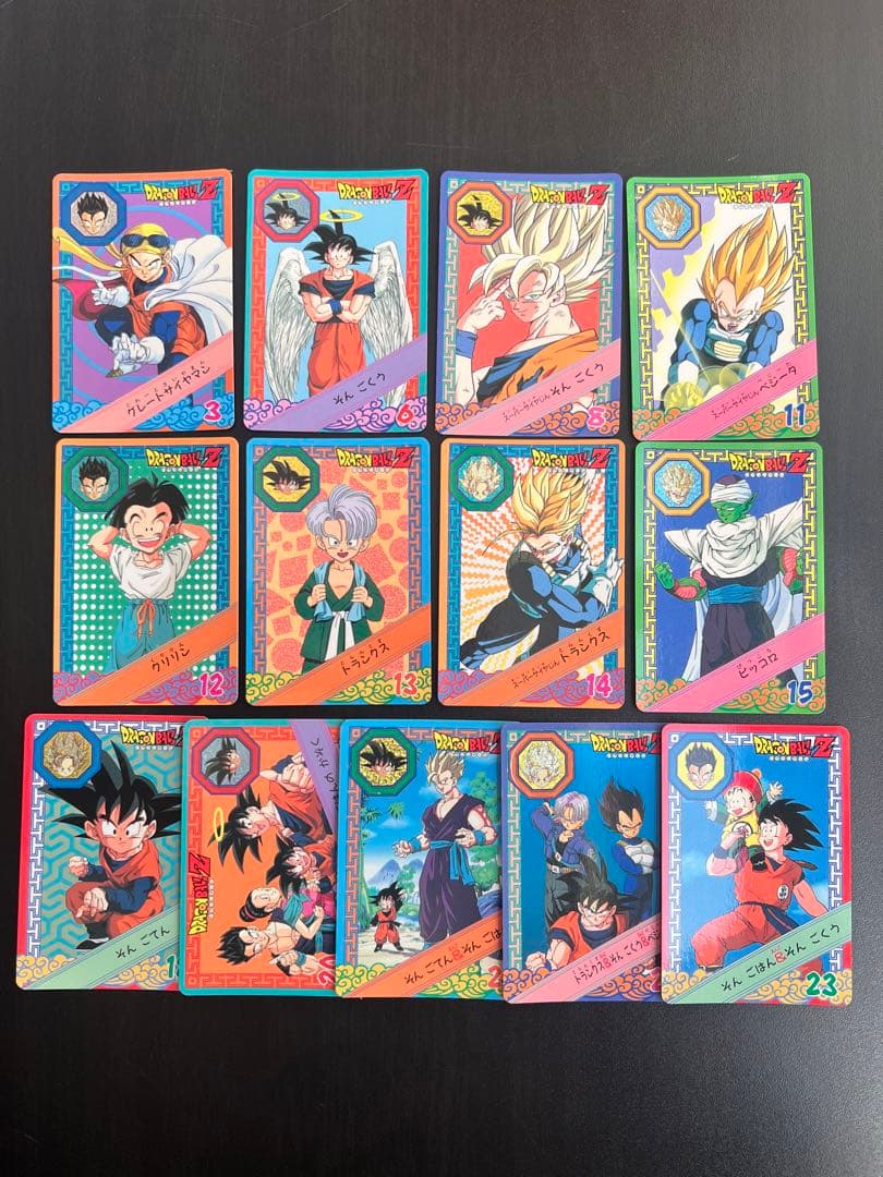 【極美品】13種　でるでるカードダス ドラゴンボール　カードダス