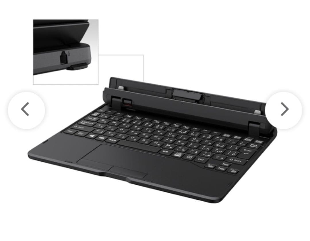 Windowsノート本体 STYLISTIC Q5010/NEG(FMVQ0300FZ)