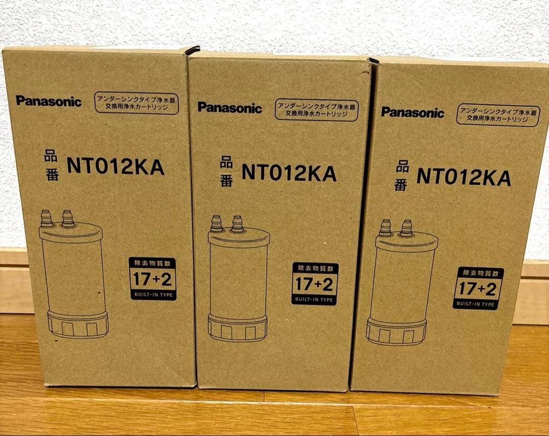 パナソニック SENT012KA/NT012KA 浄水器カートリッジ 交換用3個