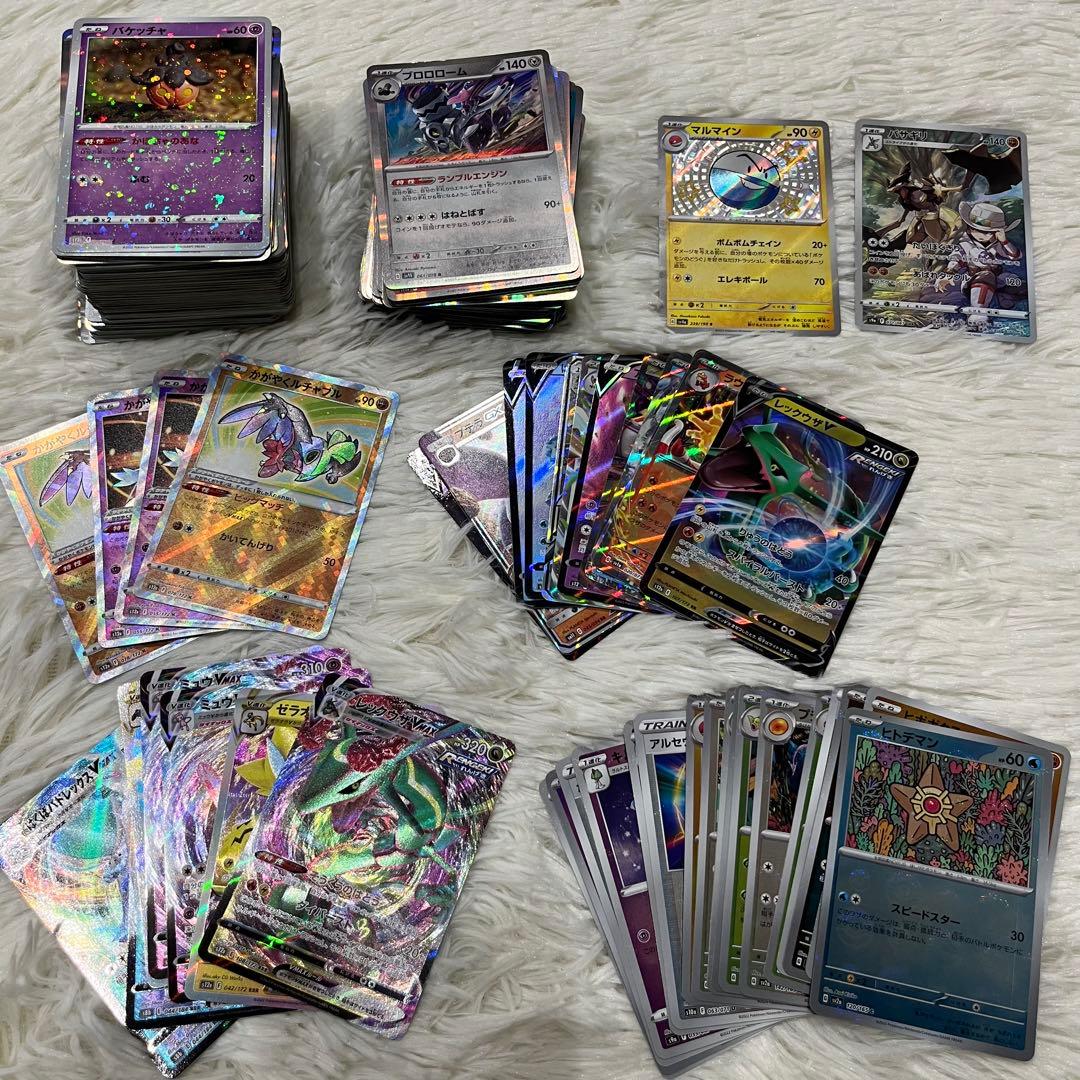 ポケモンカード おまとめ キラキラカード324枚＆ノーマルカード 127枚