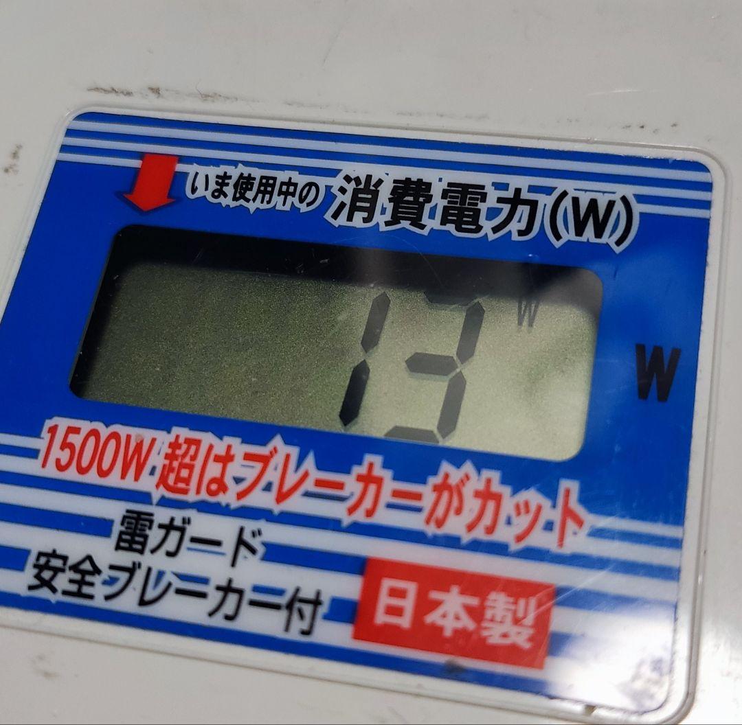 美品i7 3770相当/SSD/メモリ16GB/省電力/office