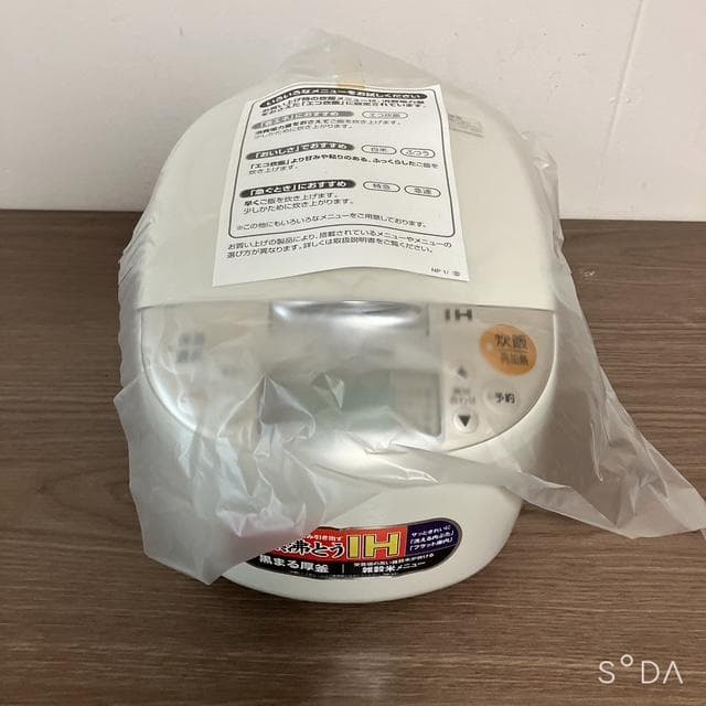 【未使用】ZOJIRUSHI IH炊飯ジャー　極め炊き　NP-XA10-CL