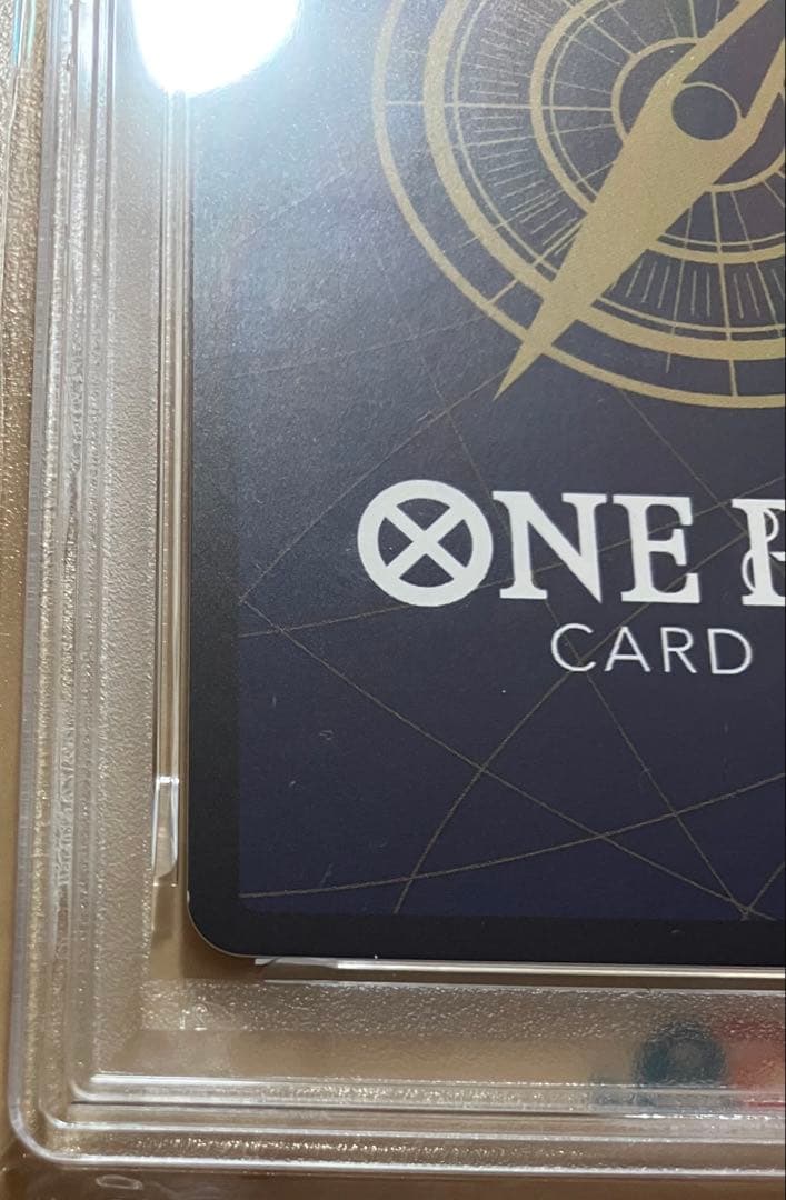 カ*タ様 【PSA9】ワンピースマガジン　vol.20プロモ　モンキー・D・ルフ