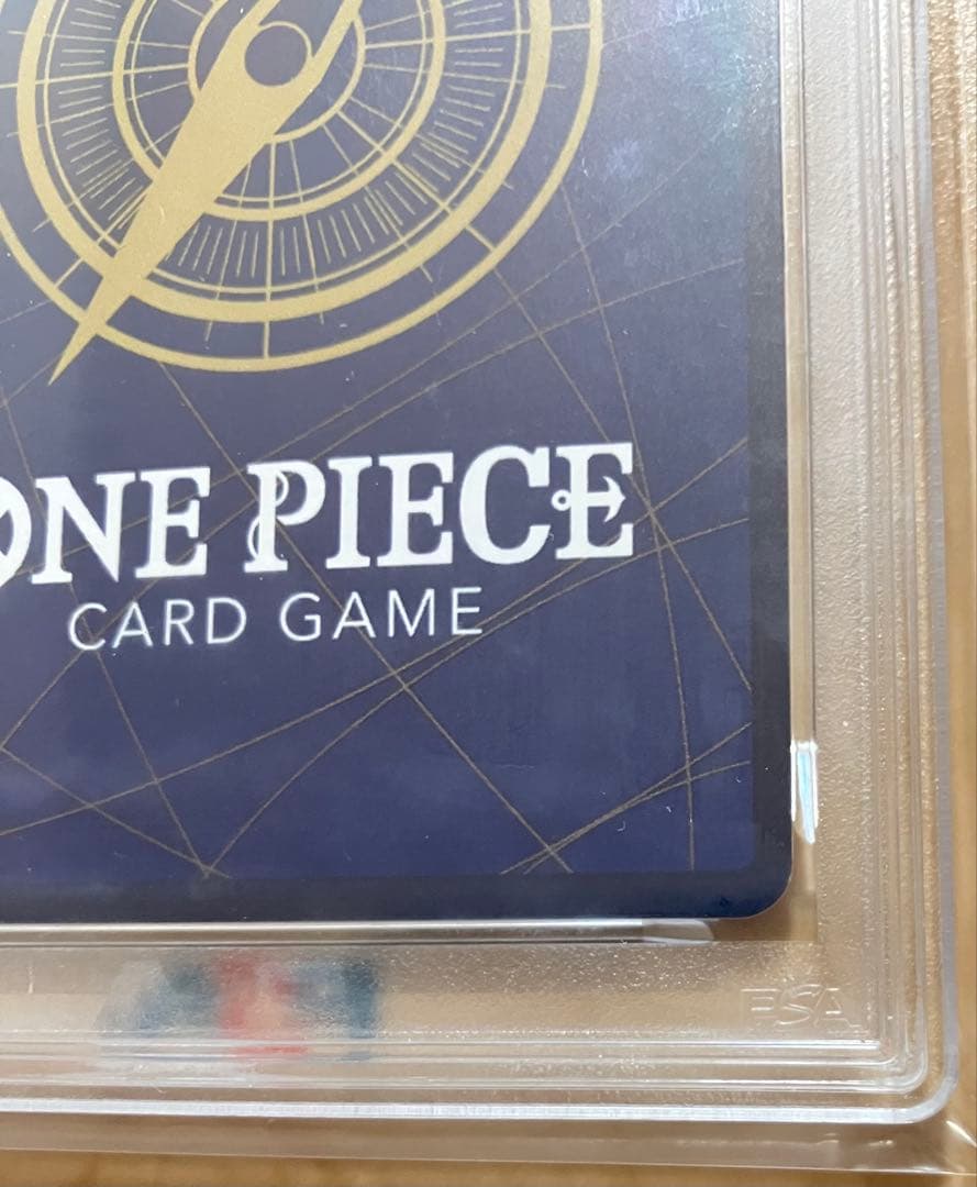 カ*タ様 【PSA9】ワンピースマガジン　vol.20プロモ　モンキー・D・ルフ