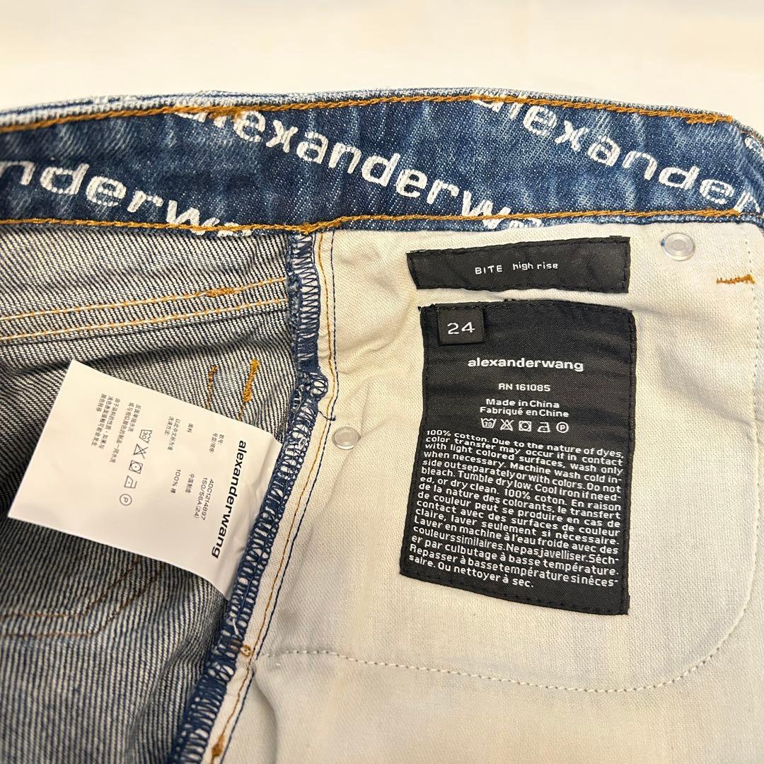 ■alexander wang Bite ロゴ ハイライズ ショートパンツ■