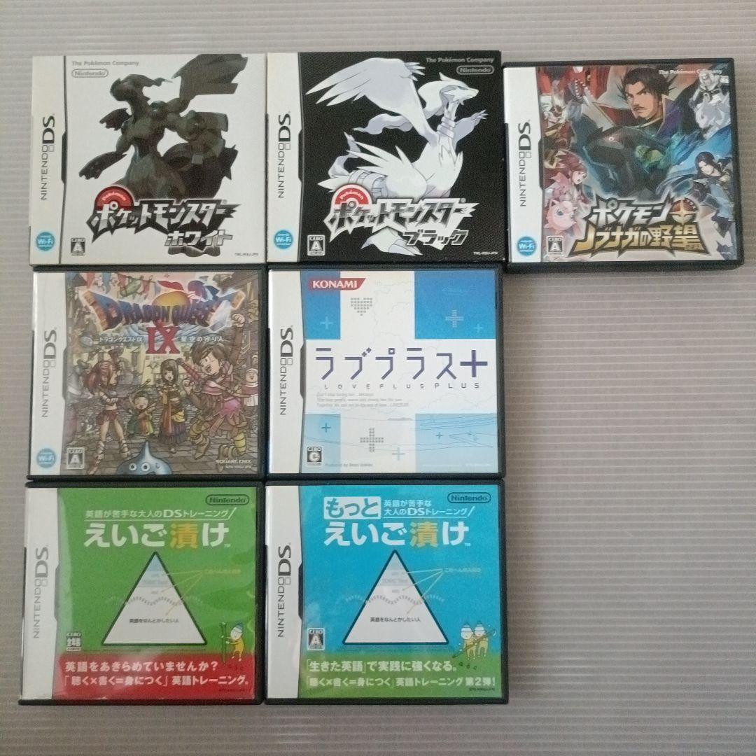 3DS/DSソフト　29本セット　セガ3D復刻　メタルマックス4　メトロイド他