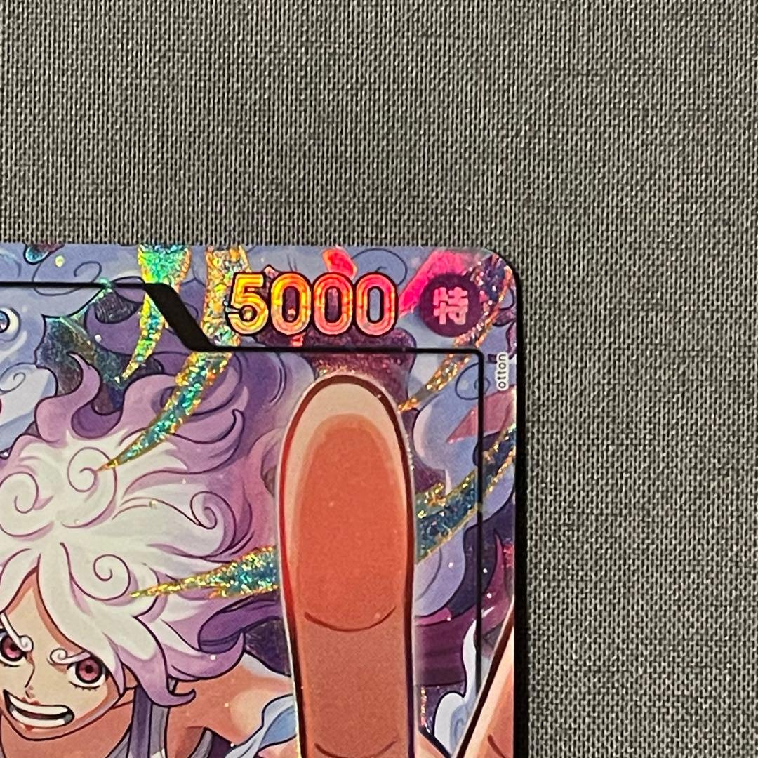 エッグヘッドクライシス　ジュエリー・ボニー リーダーパラレル　EB-04