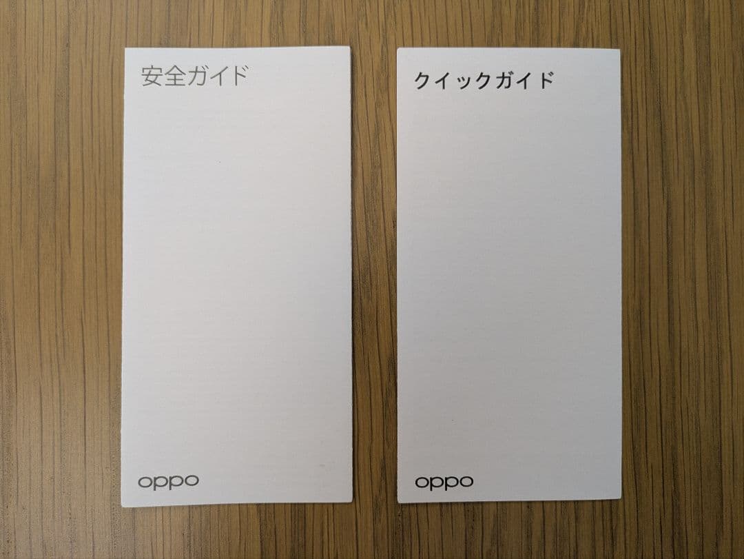 OPPO Reno 7A SIMフリー スターリーブラック
