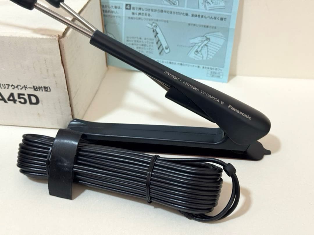 Panasonic TY-CA45D ダイバーシティアンテナ