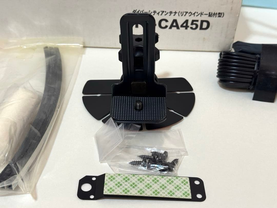 Panasonic TY-CA45D ダイバーシティアンテナ