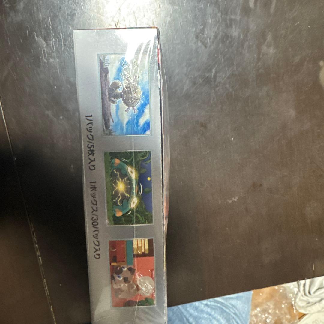 ポケモンカード 黒炎の支配者 BOX シュリンク付き