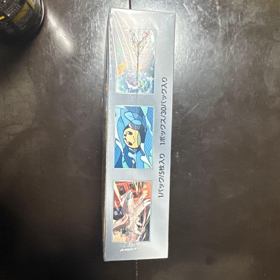 ポケモンカード 黒炎の支配者 BOX シュリンク付き