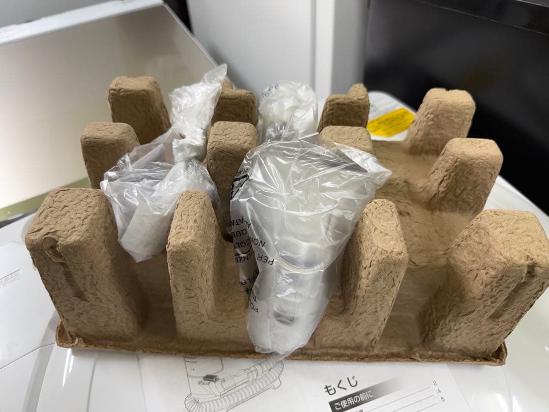 【美品】IRIS OHYAMA リンサークリーナー RNS-P10-W