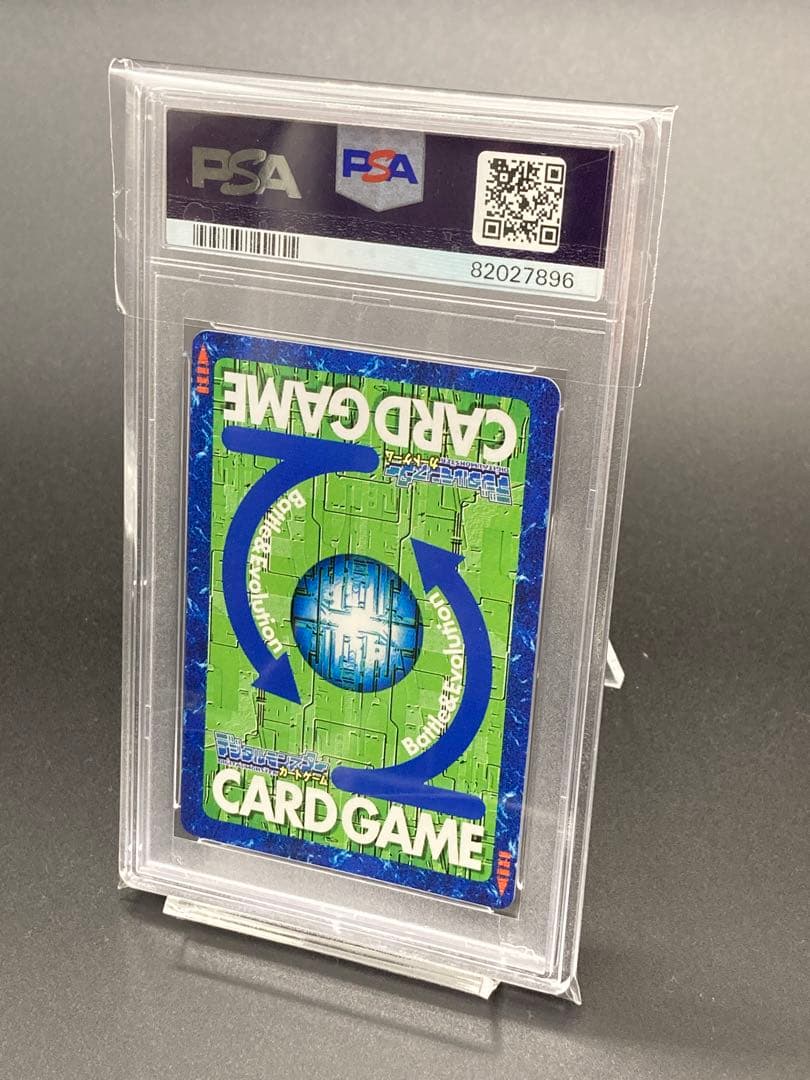 【PSA10×2枚連番背景違】 デクスドルゴラモン ゴールドエッチング 15th