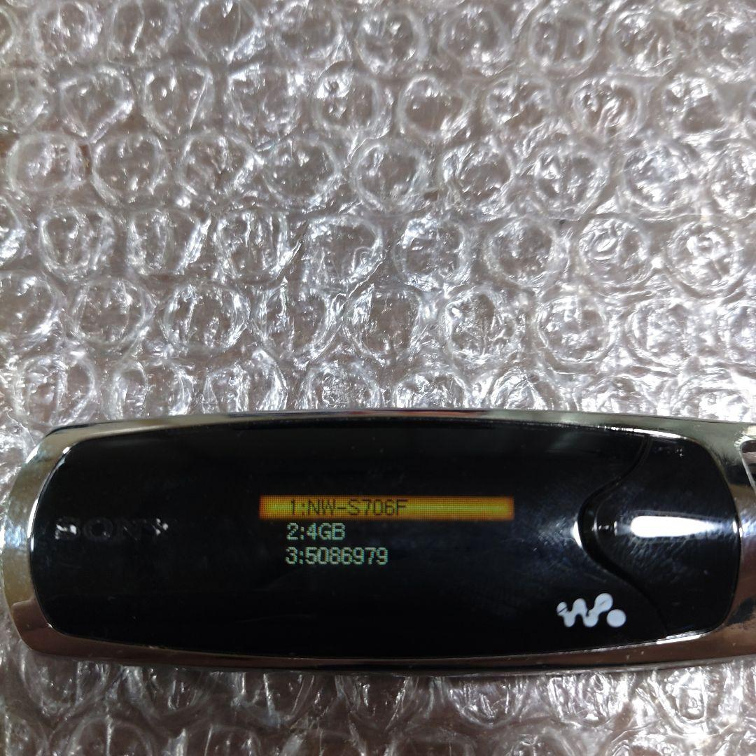 Ogichan　MZーN910　NW−S706F管理ナンバー6546