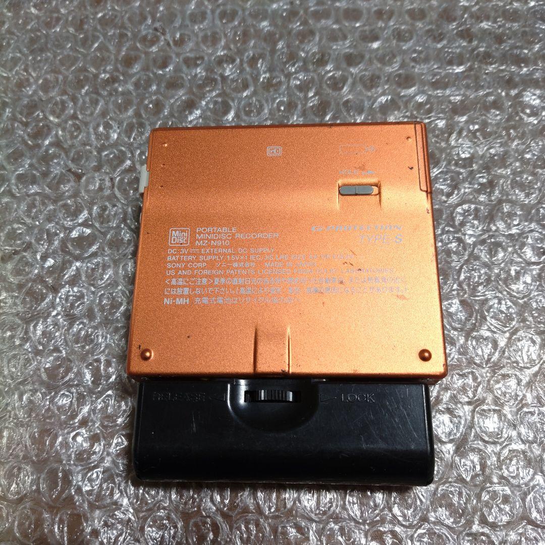 Ogichan　MZーN910　NW−S706F管理ナンバー6546