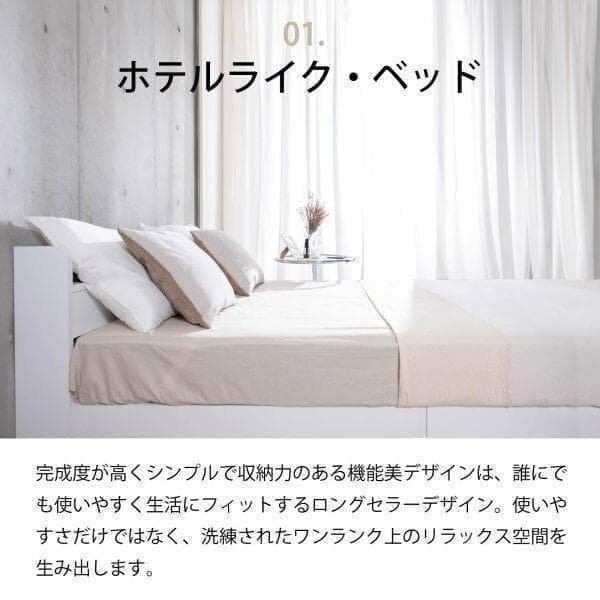 シングル ベッドフレー ム 単品 引き出し 収納 新品送料込 最短翌日着