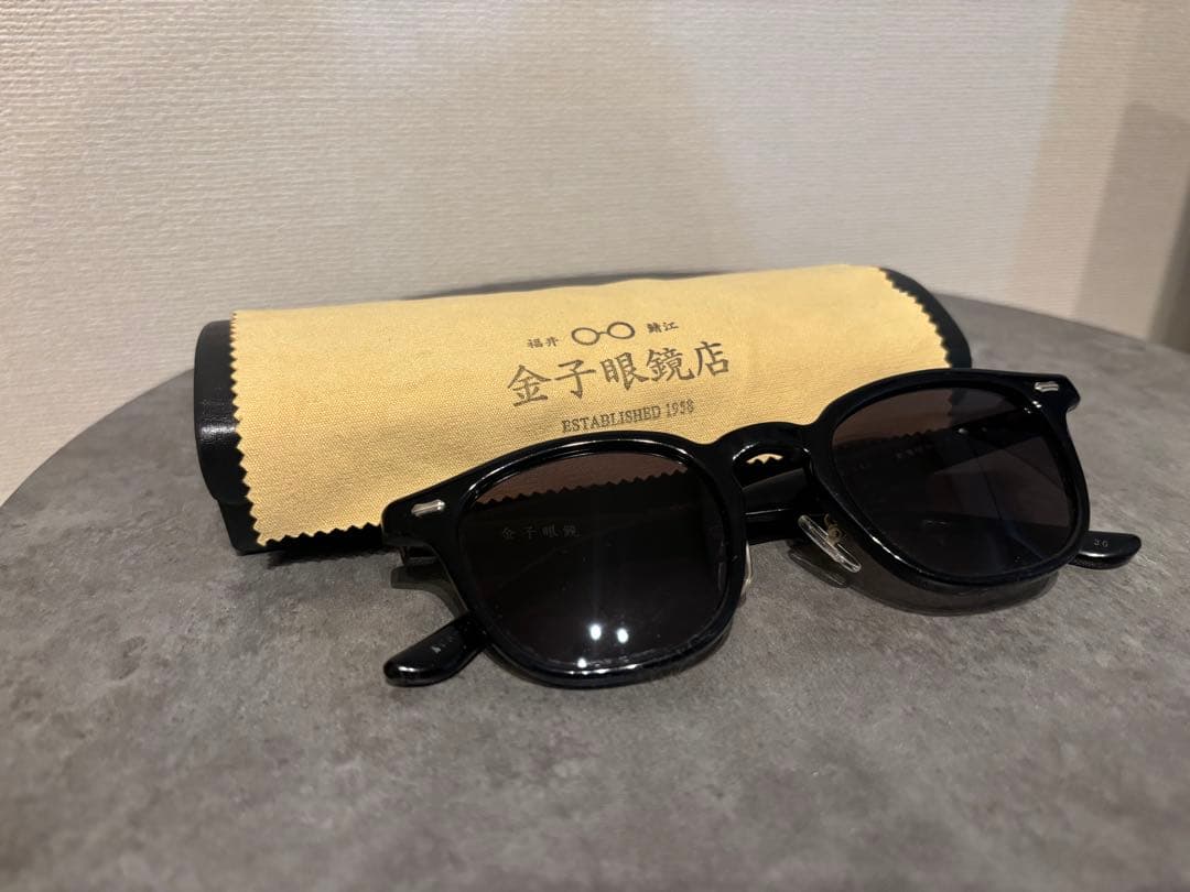 【美品】金子眼鏡　サングラス【値下げ不可】即購入願い