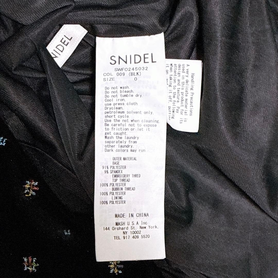 極美品 snidel ベロア刺繍 ワンピース 2024AWブラック S