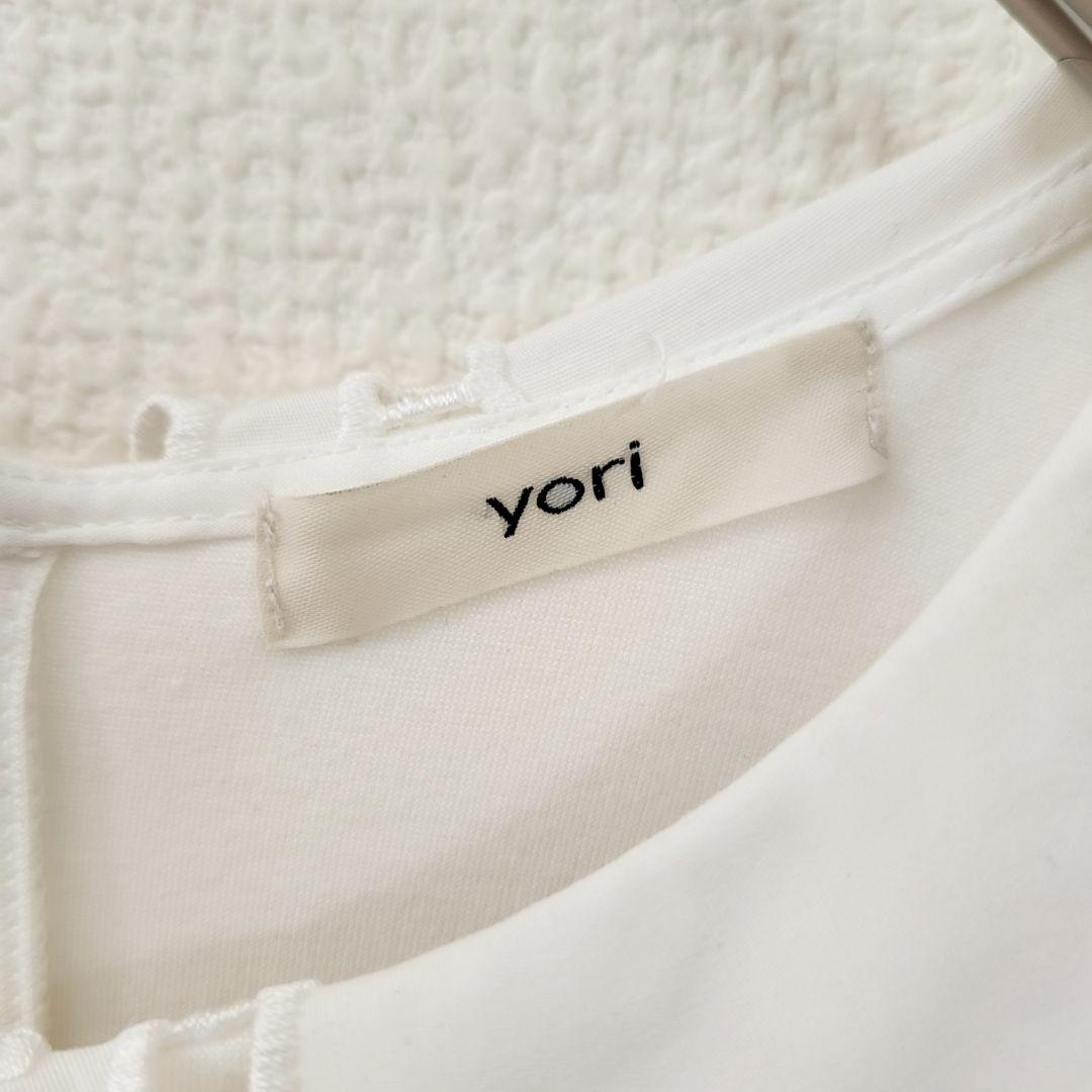 u*b様 美品✨　yori ヨリ　スカラップカラーフレアカットブラウス　長袖　ホ