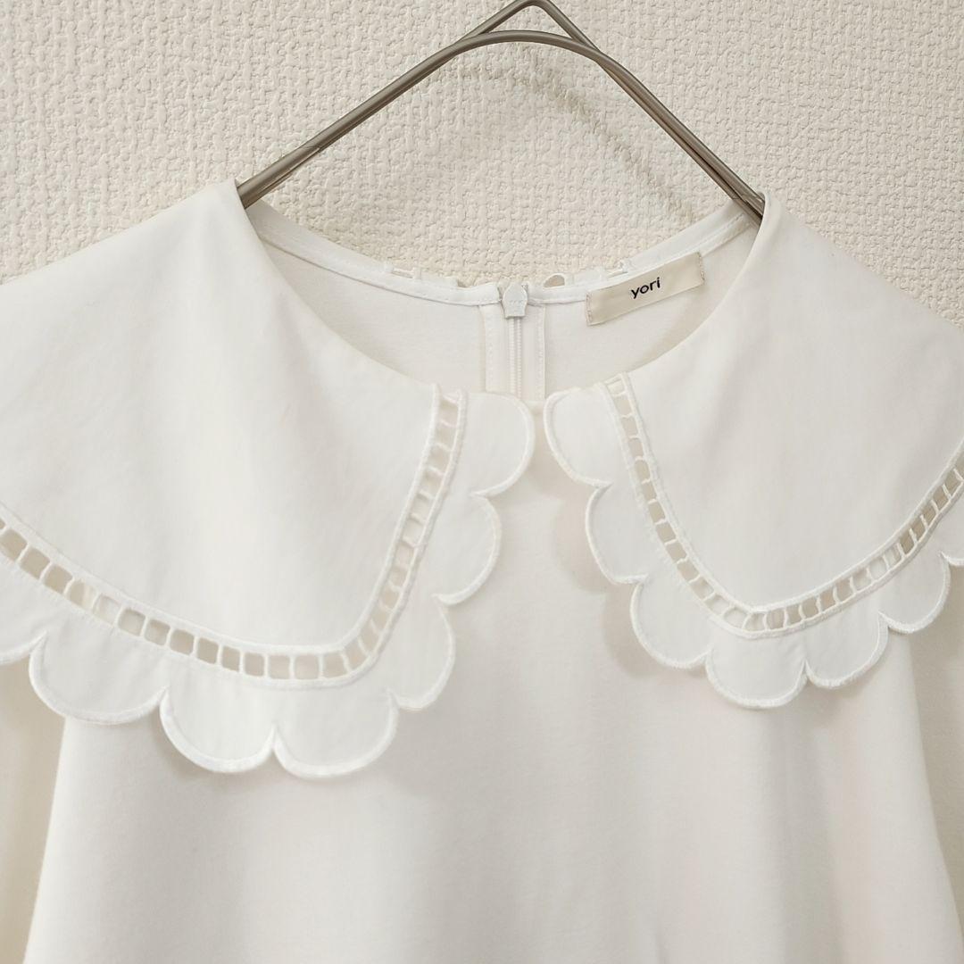 u*b様 美品✨　yori ヨリ　スカラップカラーフレアカットブラウス　長袖　ホ