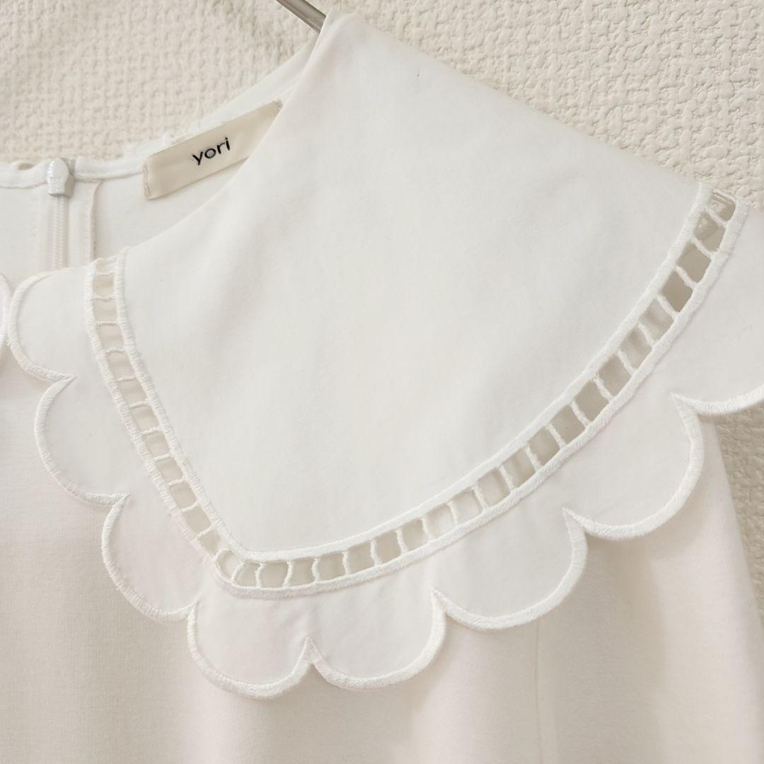 u*b様 美品✨　yori ヨリ　スカラップカラーフレアカットブラウス　長袖　ホ