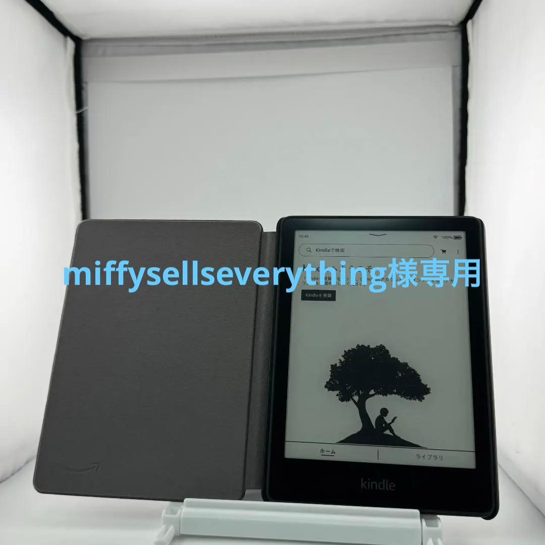 美品 Kindle Paperwhite 第11世代 8GB 純正カバー広告なし