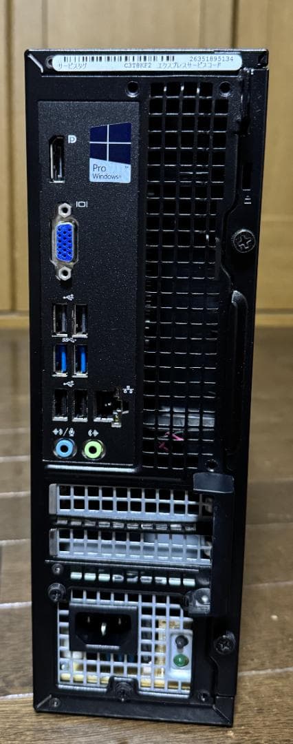 Dell OptiPlex 3020 デスクトップPC
