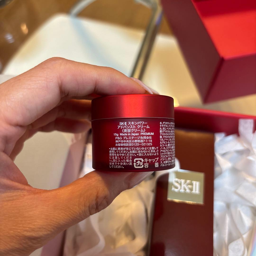 SK-Ⅱ ピテラ ベストコレクション 新品未使用