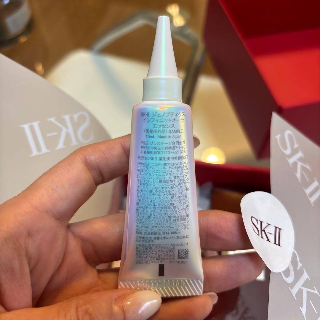 SK-Ⅱ ピテラ ベストコレクション 新品未使用