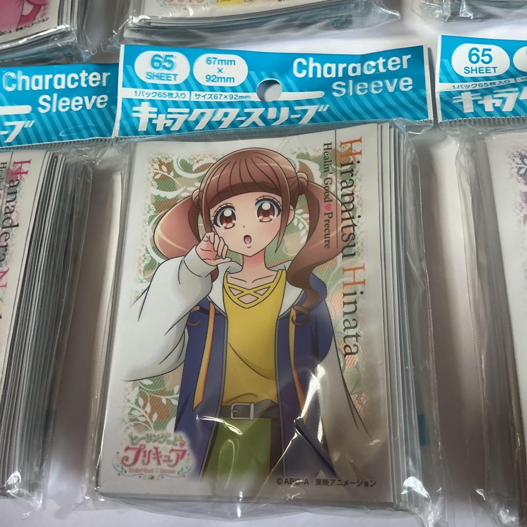 キャラクタースリーブ　ヒーリングっどプリキュア　６種類