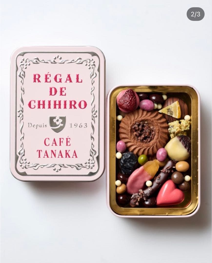 カフェタナカ クッキー缶 ビスキュイ　高島屋　松坂屋　2点セット