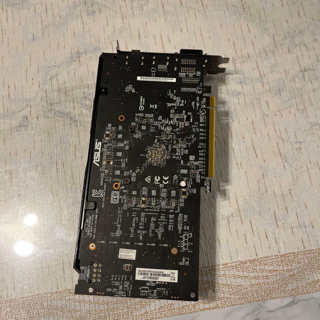 中古　自作PCパーツセット i5-4440 RX570