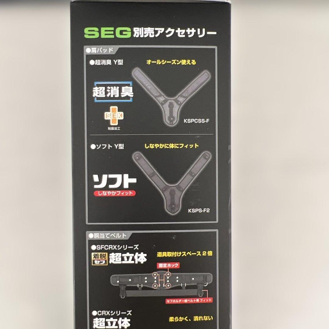 512440 タジマ セフホルダー付きサスペンダー　アルミバックルFREEサイズ