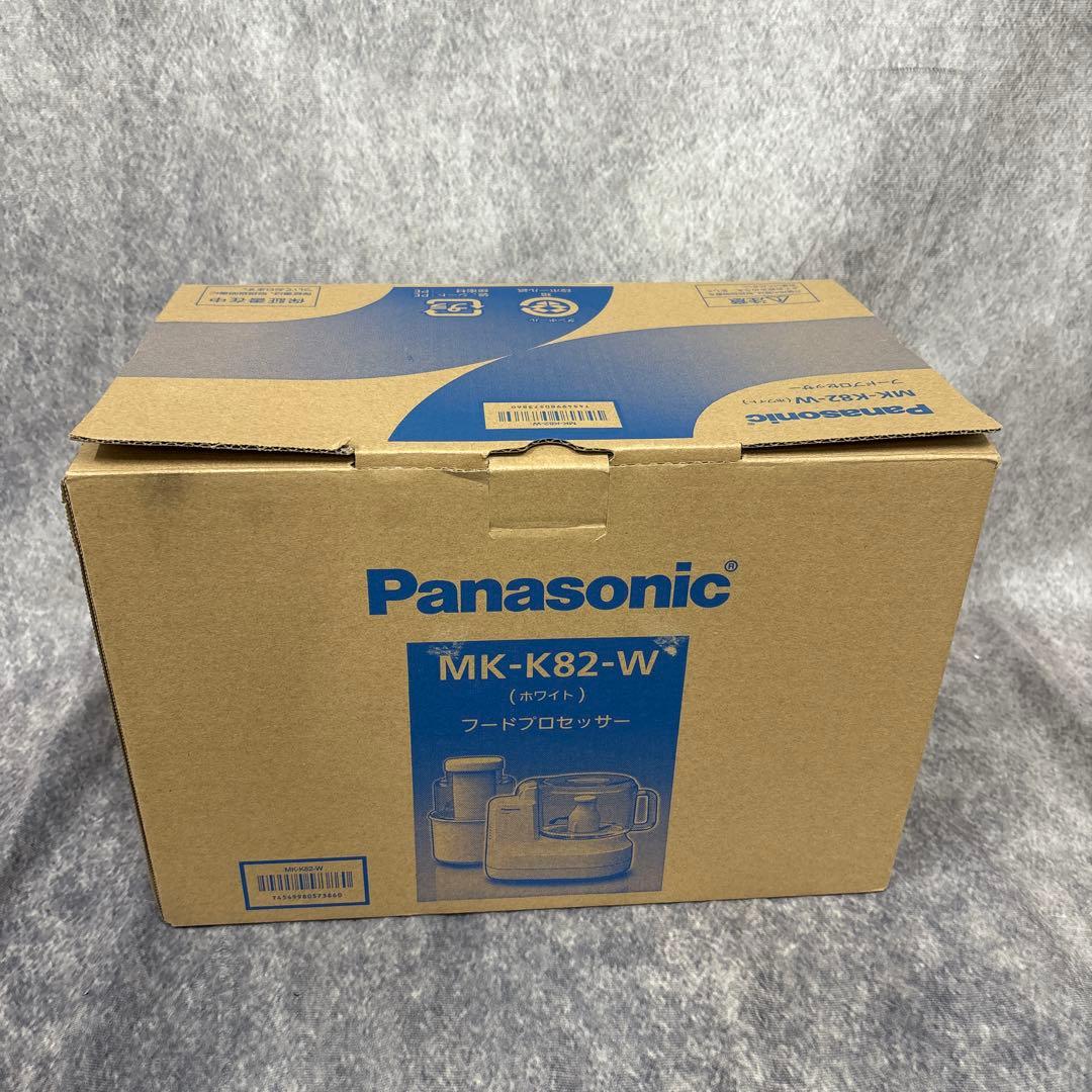 パナソニック Panasonic MK-K82-W フードプロセッサー