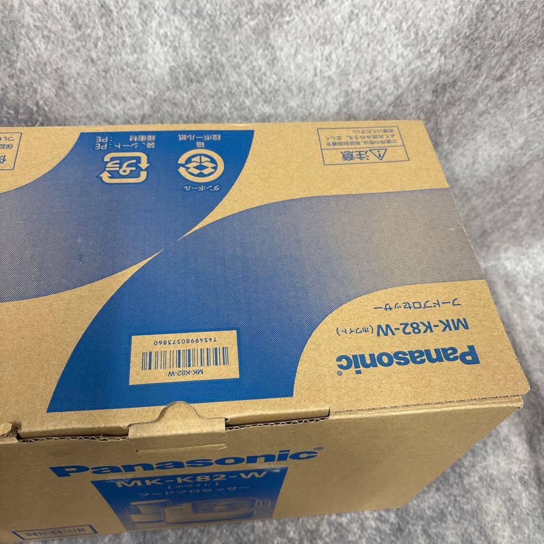 パナソニック Panasonic MK-K82-W フードプロセッサー